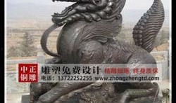 麒麟在线观看,畅享云端观影新体验