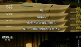 吃瓜爆料预言视频,揭秘未来事件神秘面纱