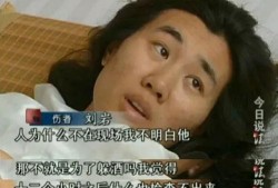 张鼎前女友爆料视频,揭秘昔日恋情内幕