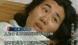 张鼎前女友爆料视频,揭秘昔日恋情内幕