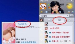 樱花吃瓜qq群免费加入,免费加入，畅享欢乐时光