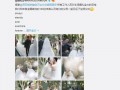 贴吧爆料正泰结婚视频,娱乐圈又一对神仙眷侣！