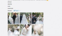贴吧爆料正泰结婚视频,娱乐圈又一对神仙眷侣！