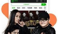 网友爆料赌王视频播放下载,网友热议播放下载背后的真相