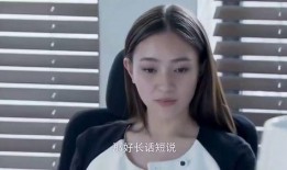桂哥前妻爆料视频,揭秘婚姻背后的惊人真相