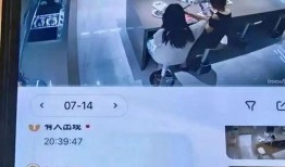沈阳大海爆料事件视频曝光,视频曝光揭示惊人真相