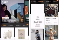 爆料短视频要求是什么呢,如何抓住热点，引爆网络