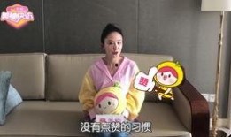 吴倩八卦爆料视频在线观看,揭秘明星幕后故事