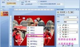 贴吧爆料正泰结婚视频,娱乐圈又一对神仙眷侣！
