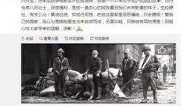 揭阳恒大爆料事件始末视频,真相与争议的漩涡