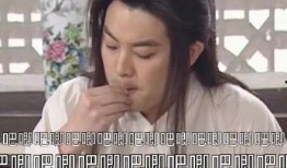 娱乐吃瓜骗局是真的吗,真相与警示