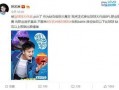 娱乐爆料大师直播间,独家爆料，明星幕后故事大公开！
