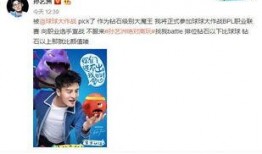 娱乐爆料大师直播间,独家爆料，明星幕后故事大公开！