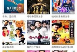 狐狸影音在线观看,畅享在线视听盛宴，尽在指尖