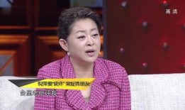 倪萍爆料捉弄朋友视频,友情背后暗藏趣味瞬间