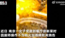 最近挺火的爆料视频大全,热点事件背后的真相与争议