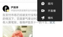 今日头条最新消息爆料,揭秘娱乐圈最新热点事件！