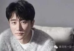 周立珊最新爆料是真的吗,真相揭秘，是真是假引热议