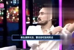 阿渊娱乐爆料是真的吗视频,阿渊娱乐爆料视频真实性揭秘
