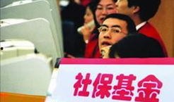 劳动新闻爆料,揭秘背后真相，劳动者权益不容忽视
