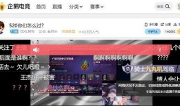 娱乐爆料大师直播间,独家爆料，明星幕后故事大公开！
