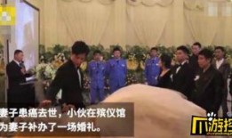 揭阳恒大爆料事件始末视频,真相与争议的漩涡
