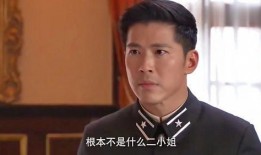 霸哥爆料演员名单大全视频,演员名单大全视频精彩内容抢先看