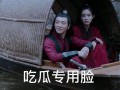 剧组爆料肖战视频,幕后花絮视频曝光，精彩瞬间引粉丝热议