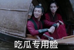 剧组爆料肖战视频,幕后花絮视频曝光，精彩瞬间引粉丝热议
