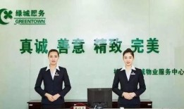 幸福美地物业新闻爆料,揭秘社区美好生活的背后故事
