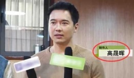 近期吃瓜爆料事件真相视频,真相视频曝光，真相大白！