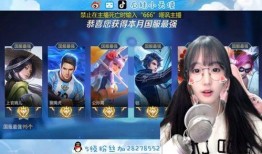 哑舍直播间爆料四姐视频,揭秘哑舍神秘面纱