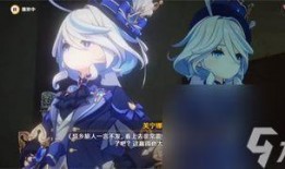 原神芙宁娜最新爆料图片,原神女神的神秘蜕变