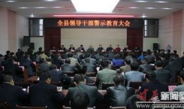 甘谷新闻爆料最新消息,最新爆料揭示惊人内幕！”