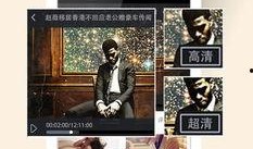 每日爆料最新热点视频下载,每日爆料最新视频深度解析