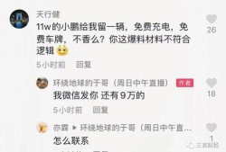 爆料博主不露脸视频,揭秘背后惊人真相
