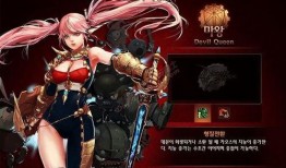骑士最新爆料,揭秘球队内幕与未来战略布局