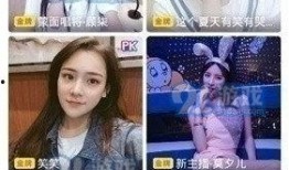 黑心主播爆料视频大全下载,行业乱象触目惊心
