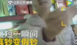 桂哥前妻爆料视频,揭秘婚姻背后的惊人真相