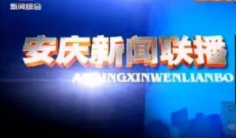 娱乐新闻大爆料素材网站,明星幕后故事大曝光！