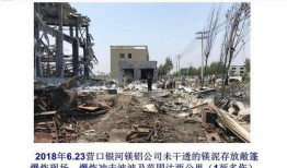 打井抖音爆料视频大全集