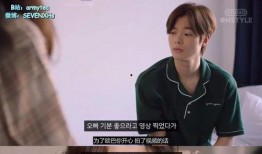 崔逸景前男友爆料视频在线观看,揭秘背后惊人真相