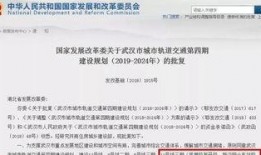 最新工号爆料,揭秘职场风云与人物命运