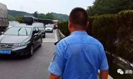 汝南一高爆料事件视频,真相与争议的交织