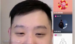 爆料哥小妙招视频,跟随爆料哥视频，轻松解决日常难题