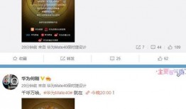 爆料老六视频大全最新版