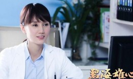 霸哥爆料演员名单大全视频,演员名单大全视频精彩内容抢先看