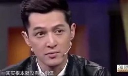天涯爆料真实的胡歌视频,胡歌真实视频曝光，幕后故事令人震惊