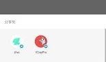 快手无限爆料视频下载安装,揭秘视频下载安装全攻略