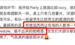 最近热度爆料新闻事件,真相与争议交织